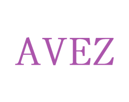 AVEZ 第25类服装鞋帽商标图样