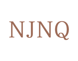 NJNQ 第25类服装鞋帽商标图样