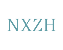 NXZH 第25类服装鞋帽商标图样
