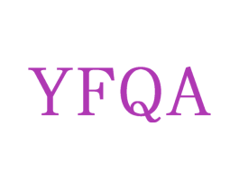 YFQA 第25类服装鞋帽商标图样