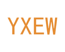 YXEW 第25类服装鞋帽商标图样
