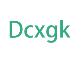 DCXGK 第9类科学仪器商标图样