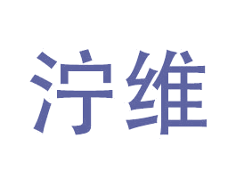 泞维 第9类科学仪器商标图样