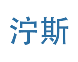 泞斯 第9类科学仪器商标图样
