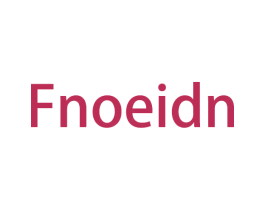 FNOEIDN 第18类皮革箱包商标图样
