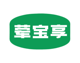 荤宝享 第31类水果花木商标图样