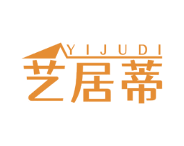 艺居蒂 第27类地毯席垫商标图样