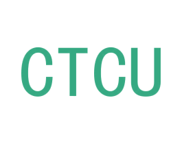 CTCU 第25类服装鞋帽商标图样