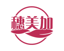穗美加 第24类布料床单商标图样