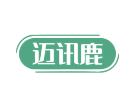 迈讯鹿 第12类运输工具商标图样