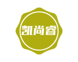 凯尚睿 第11类家用电器商标图样