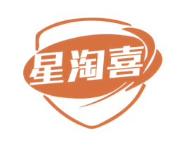 星淘喜 第9类科学仪器商标图样