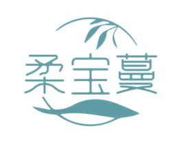 柔宝蔓 第24类布料床单商标图样