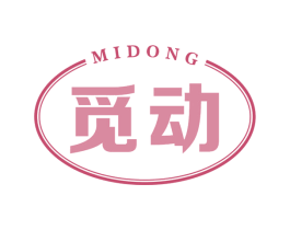 觅动 第33类酒商标图样