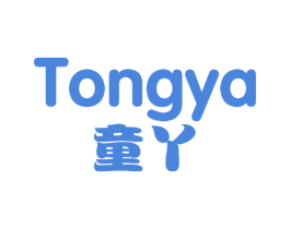 童丫 第12类运输工具商标图样