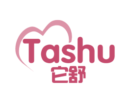 它舒 第3类化妆品商标图样