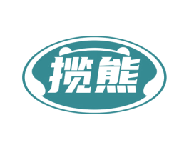 揽熊 第32类啤酒饮料商标图样