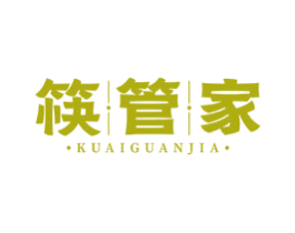 筷管家 第43类餐饮酒店商标图样