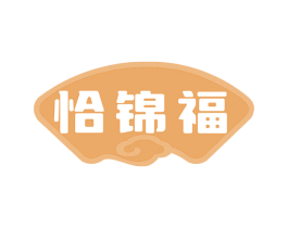 恰锦福 第31类水果花木商标图样
