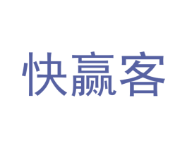 快赢客 第38类通讯传媒商标图样
