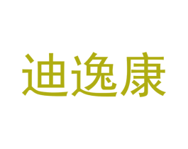 迪逸康 第27类地毯席垫商标图样