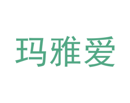 玛雅爱 第12类运输工具商标图样