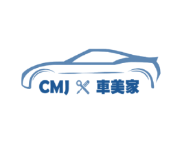车美家CMJ 第37类建筑修理商标图样