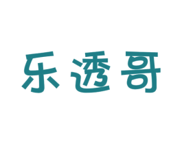 乐透哥 第28类体育玩具商标图样