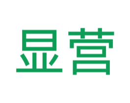 显营 第30类小食配料商标图样