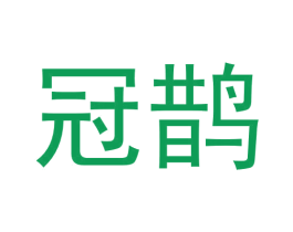 冠鹊 第12类运输工具商标图样