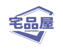 宅品屋 第20类家具商标图样