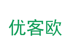优客欧 第5类医药商标图样