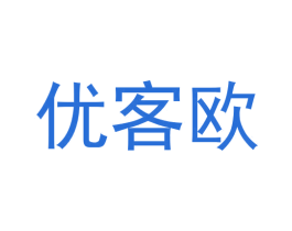 优客欧 第21类厨房洁具商标图样
