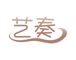 艺奏 第15类乐器商标图样