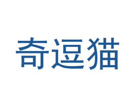 奇逗猫 第15类乐器商标图样