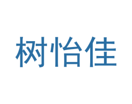 树怡佳 第9类科学仪器商标图样