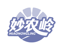 妙农岭 第31类水果花木商标图样