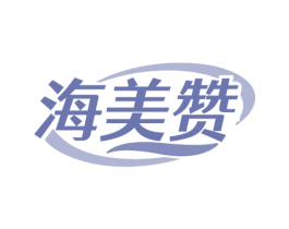 海美赞 第31类水果花木商标图样