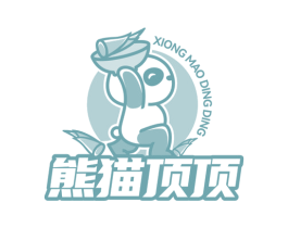 熊猫顶顶 第29类食品商标图样