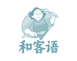 和客语 第30类小食配料商标图样