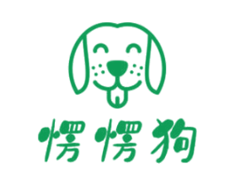 愣愣狗 第35类广告贸易商标图样