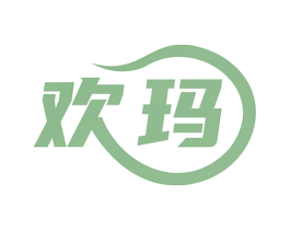 欢玛 第6类五金金属商标图样