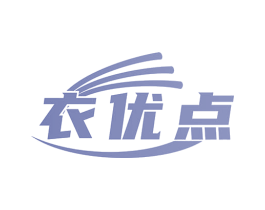衣优点 第42类技术服务商标图样