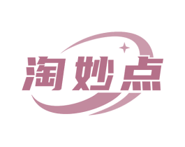 淘妙点 第42类技术服务商标图样