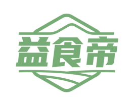 益食帝 第29类食品商标图样