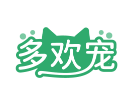 多欢宠 第44类医疗园艺商标图样