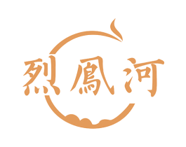 烈鳯河 第33类酒商标图样