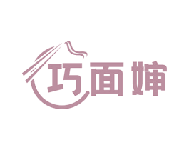 巧面婶 第30类小食配料商标图样