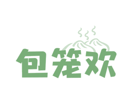 包笼欢 第30类小食配料商标图样