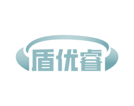 盾优睿 第6类五金金属商标图样